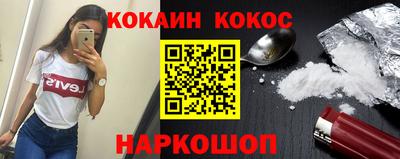 скорость Славгород