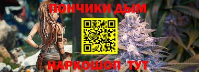 скорость Славгород