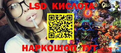 мефедрон VHQ Сланцы