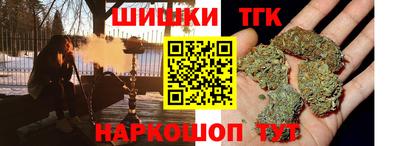 мефедрон VHQ Сланцы