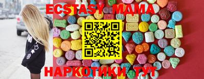 скорость Славгород