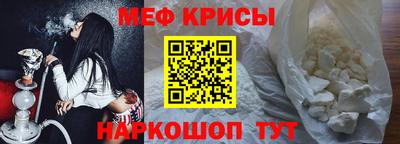скорость Славгород