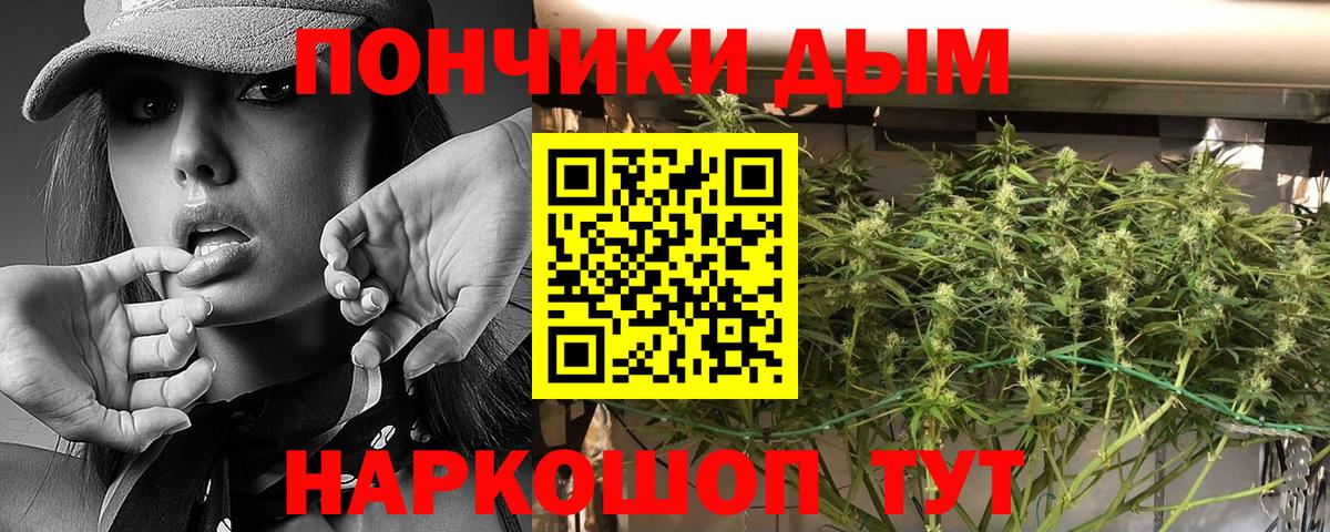 Рассказово  Шишки марихуана марихуана  Канабис индика  Бошки марихуана LSD WEED  Вход с VPN 